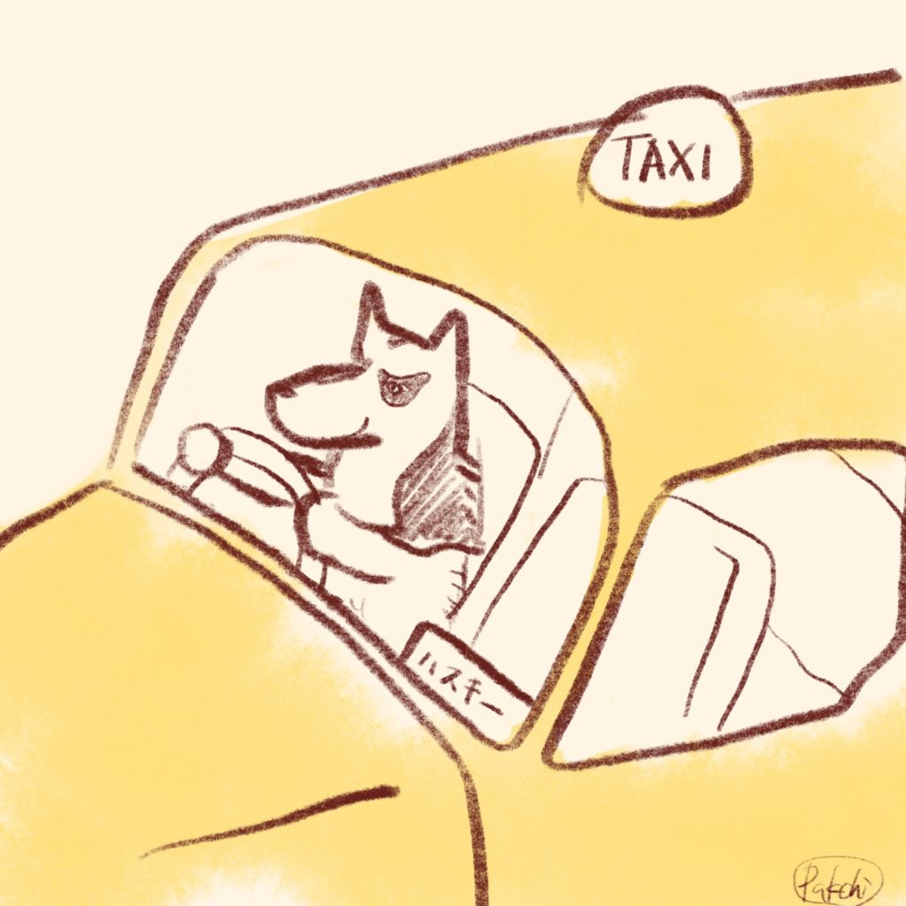 タクシー運転手をしているハスキー
