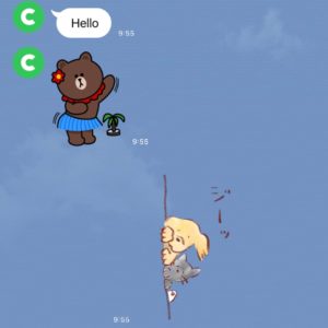12 16 日 Lineスタンプ販売します パクチーペイント