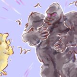 生態系の頂点に立つ方法